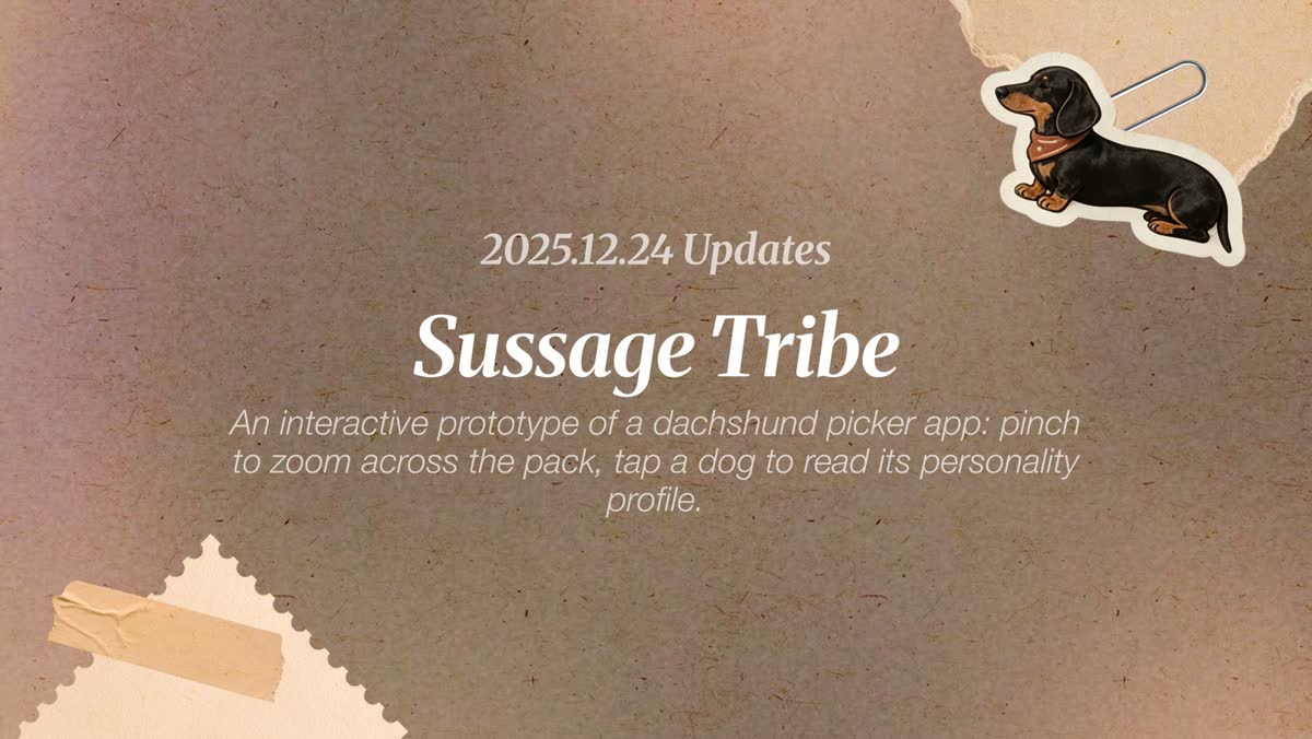 Sausage Tribe 封面