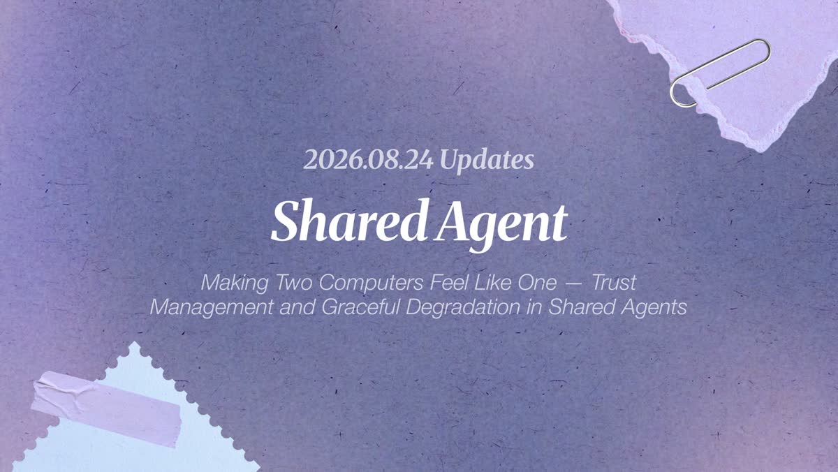 Shared Agent 封面